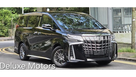 2018 Toyota Alphard Executive Lounge S